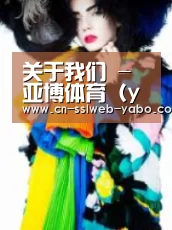 产品名称一(图1)