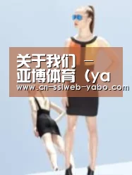 产品名称七