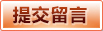 关于我们 - 亚博体育（yabo）官网 - 亚博系列全平台入口