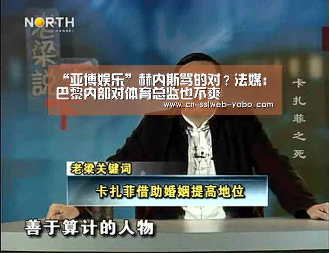 亚博官方网站