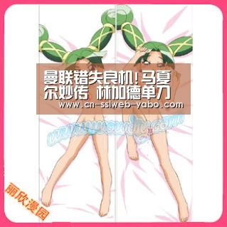 亚博官方网站